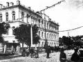 Aukštųjų kursų rūmai Kaune 1921 m. (Wikimedia nuotr.)