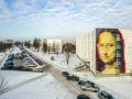 Mona Lisa mural at KTU, one of the hottest campus attractions