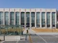 Yonsei universiteto biblioteka