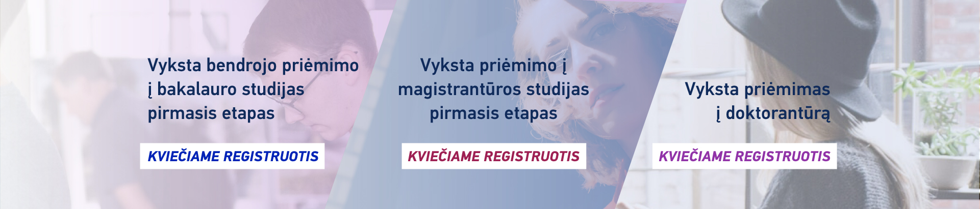 Kauno Technologijos Universitetas | KTU