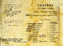 Pirmojo spektaklio N. Gogolio „Vedybos“programėlė su režisieriaus ir artistų autografais, 1949 m. (Originalas – KTU muziejuje