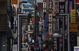 KTU studentas apie mainus Pietų Korėjoje: pokyčiai vyksta ties lūžio tašku