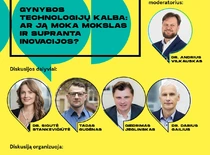 Pirmoji diskusija