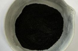 Tekstilės anglies pelenai